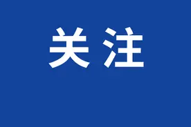 每个月莫名被扣48元！银行信用卡乱扣费？回应：已协商解决图片