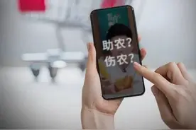 令狐说 | 一根玉米引发“乱战”，给宁夏农产品提了个醒图片