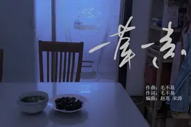 歌舞《一荤一素》——献给“第112个国际护士节”图片