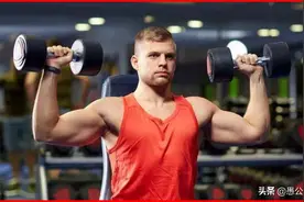 手臂的肌肉和力量从哪里来？图片