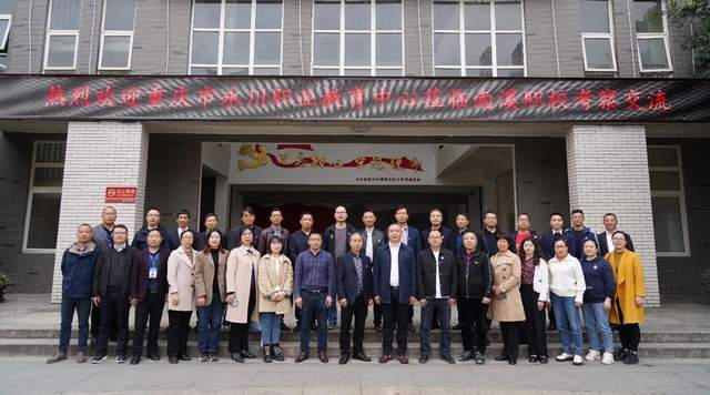 四川省民生研究会新媒体中心-官网