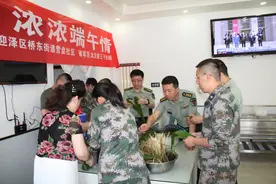 太原第三离职干部休养所浓情端午送温暖图片