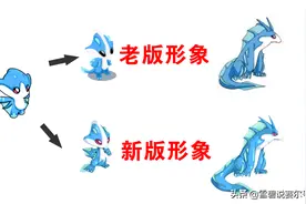 赛尔号：巴鲁斯2009-2021进阶史！一手神技搭配回神特性跨种族图片