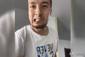 公然造假，一夜爆火！中国最“毁三观”网红，把平台逼急眼了图片