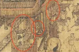 宋朝人的夜生活你知道多少？图片