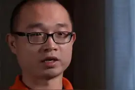 赵潘书2009年公费留美，博士毕业后为入美籍诋毁祖国，后来成黑户图片