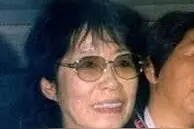 日本赤军女头领5月28日将出狱：已被监禁20年的重信房子图片