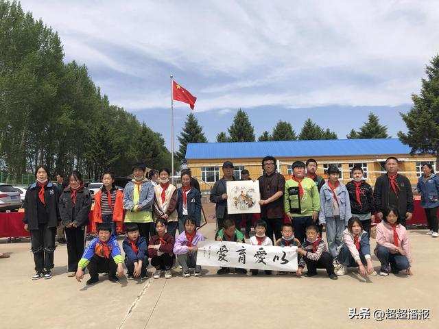 《关爱乡村儿童教育成长公益活动》浅记书画家盖洪才捐赠书画