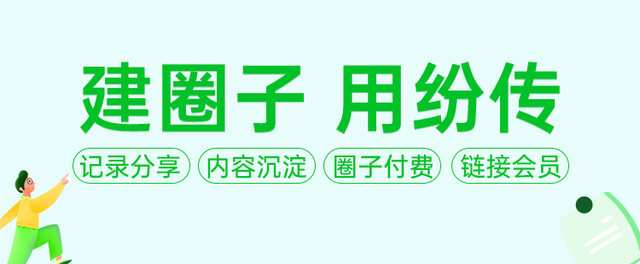 ȺӪľ巽ô棿