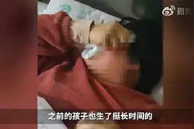 山东33岁产妇新生儿死亡，丈夫索赔200万：到底是谁“杀死”了那个孩子？图片