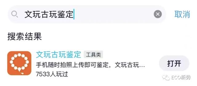 qq好友申请多久失效(最早的QQ用户现在怎么样了) qq好友申请多久失效(最早的QQ用户现在怎么样了)