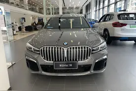 2021款的宝马730LI这台轿车怎么样？目前全车上路大概要多少钱？图片