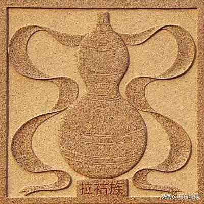 中华56个民族图腾，博大精深的中华民族传统文化