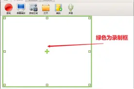 4款让人心疼的电脑软件，由于免费又实用，常被同行挤压图片