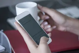 微信支付“我扫你”和“你扫我”有什么差别呢？哪种方式更安全？图片