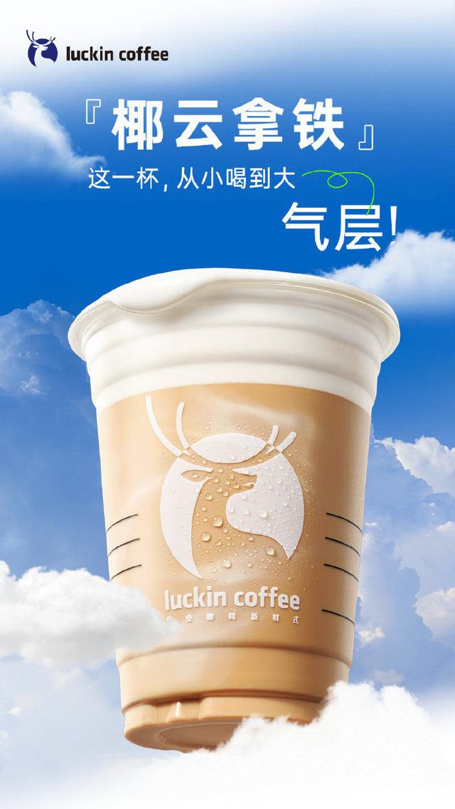 假期中,闲里偷学10句四月的好文案