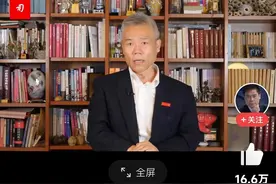 司马南揭示医疗医保黑幕，听了让人义愤填膺！图片