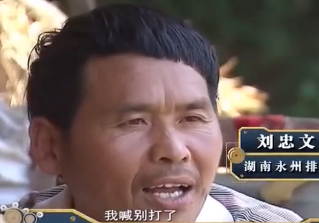 起鸡皮疙瘩的坏处