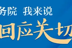 网民建议“取消营运车辆、摩托车使用一定年限后强制报废”，商务部回应图片