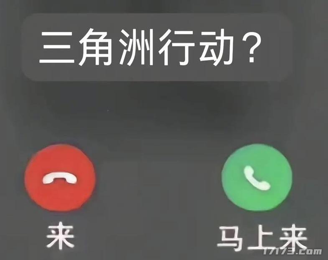 太癫了！千万玩家集体「指猫为鼠」，还成了腾讯王牌游戏的新宠儿