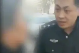 2018年老人取钱给老伴治病，刚出银行钱就被抢，歹徒是谁？图片