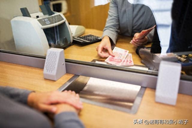借五万逾期利息是多少，8月13号，农业银行存款利息新调整：5万块钱存一年，利息有多少？ 配图02