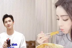 杨洋跟热巴默契发博，综艺表情也特别，潘粤明疑暗示两人cp成真？图片