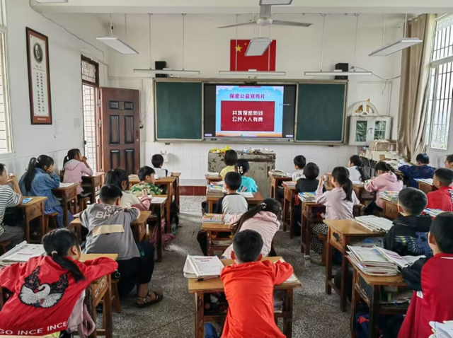 四川省民生研究会新媒体中心-官网