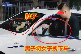 女子不甘被甩赖豪车上，被男友拽头发仍挽留：求你再给我一次机会图片