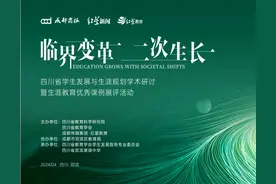 生涯规划教育为啥重要？家长们可以不懂，但一定要听劝图片