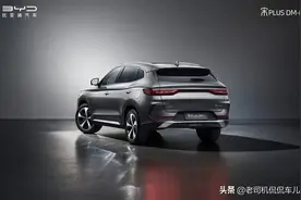 换颗螺丝就无法终身质保？比亚迪官方回应来了图片