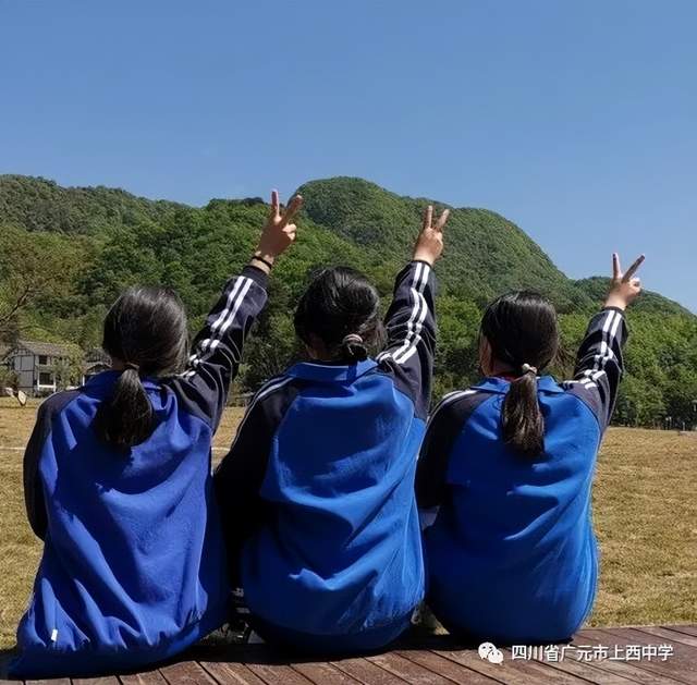 四川省民生研究会新媒体中心-官网