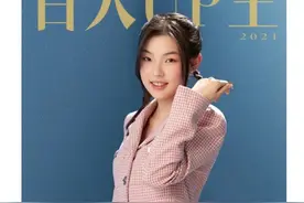 B站新晋百大UP主被爆母亲是“老赖”，曾模仿配音“凭本事借钱，凭什么还”图片