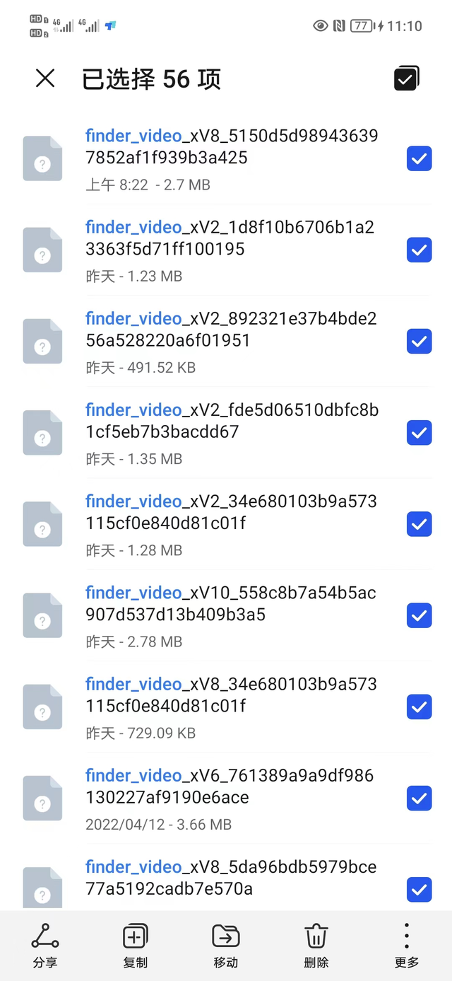 微信视频号的视频怎么下载保存？教你一种最简单最直接的方法