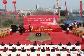 湖北南漳：122.2亿元！18个项目集中签约、开工、投产，项目建设开启“加速度”图片