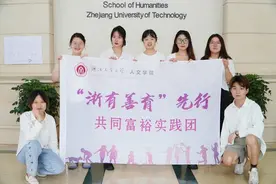 潮声丨每代人都在生育，00后的看法有何不同？图片