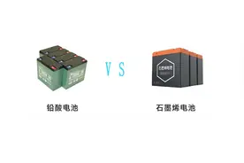 72V20AH的电池，石墨烯和铅酸分别能跑多远？实测数据告诉你答案图片