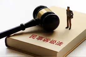 最高法民一庭：人身损害赔偿纠纷案件中社会医疗保险机构所支付医疗费的追偿方式图片