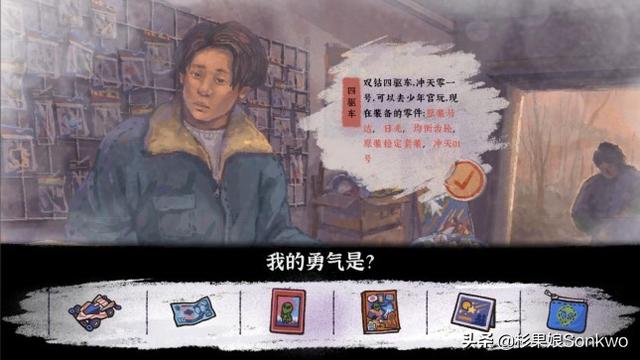 2²ֻСͷЩƷϷ㲻Ӧ