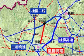 “桂柳第三高速路”项目终落地！建设规划有变，先行段走向确定图片