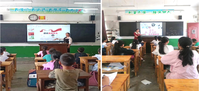 四川省民生研究会新媒体中心-官网