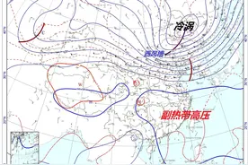 四川局部猛降20度，重庆马上要冷了？分析：保质期已过至少等三天图片