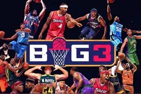 艾弗森不差钱，但作为BIG3联赛创始人，每年能赚多少钱？很意外图片