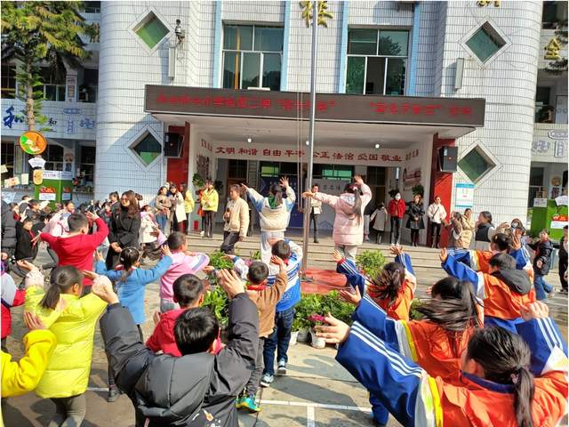 四川省民生研究会新媒体中心-官网