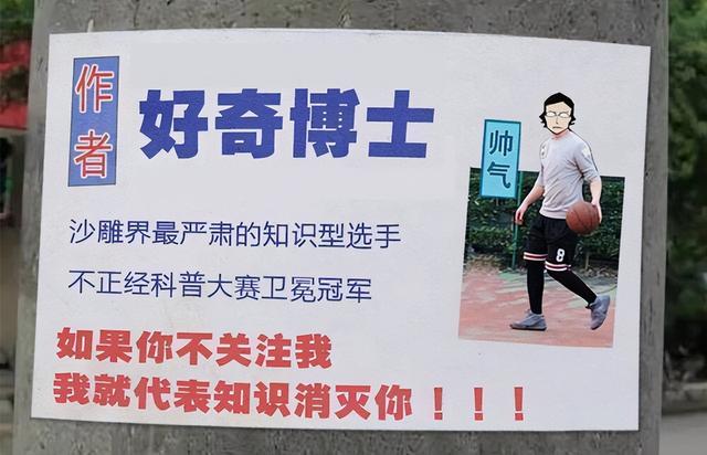 为啥做梦从来不会梦到自己死掉？梦里死了会怎么样？