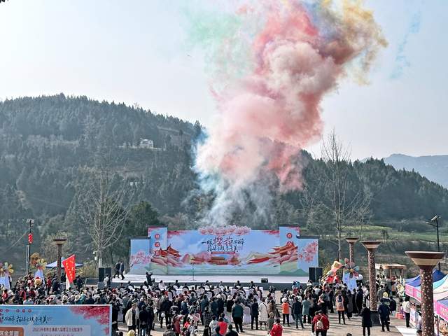 四川省民生研究会新媒体中心-官网