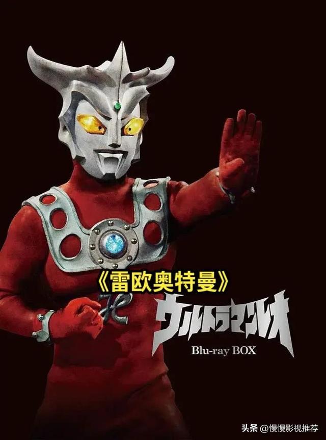 鍘嗕唬濂ョ壒鏇肩郴鍒楀墽闆嗭紝浣犳渶鍠滄鍝竴閮紵