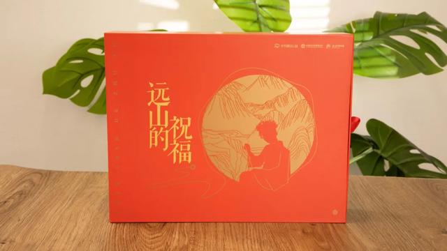 字节、腾讯、京东…22家大厂虎年礼盒实测,互联网公司团拜会来了
