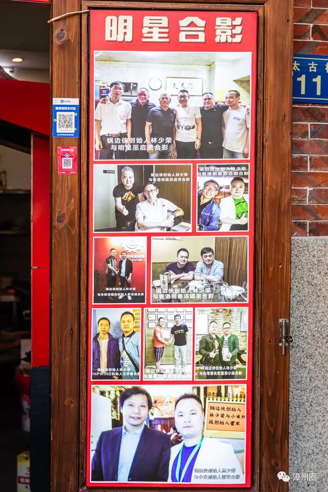 港式花胶鸡汤 港式花胶鸡汤料底料 港式花胶鸡汤 港式花胶鸡汤料底料