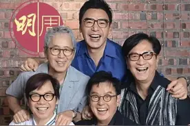 70岁钟镇涛退出！携手半个世纪，香港最长寿组合温拿乐队宣布解散图片